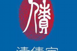 邹城讨债公司成功追回消防工程公司欠款108万成功案例